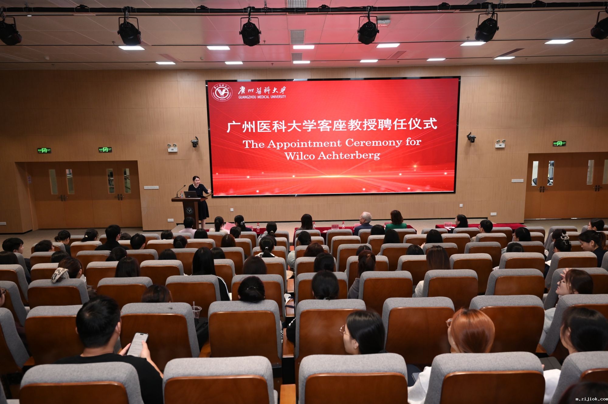 荷兰莱顿大学医学中心Wilco Achterberg教授来访交流